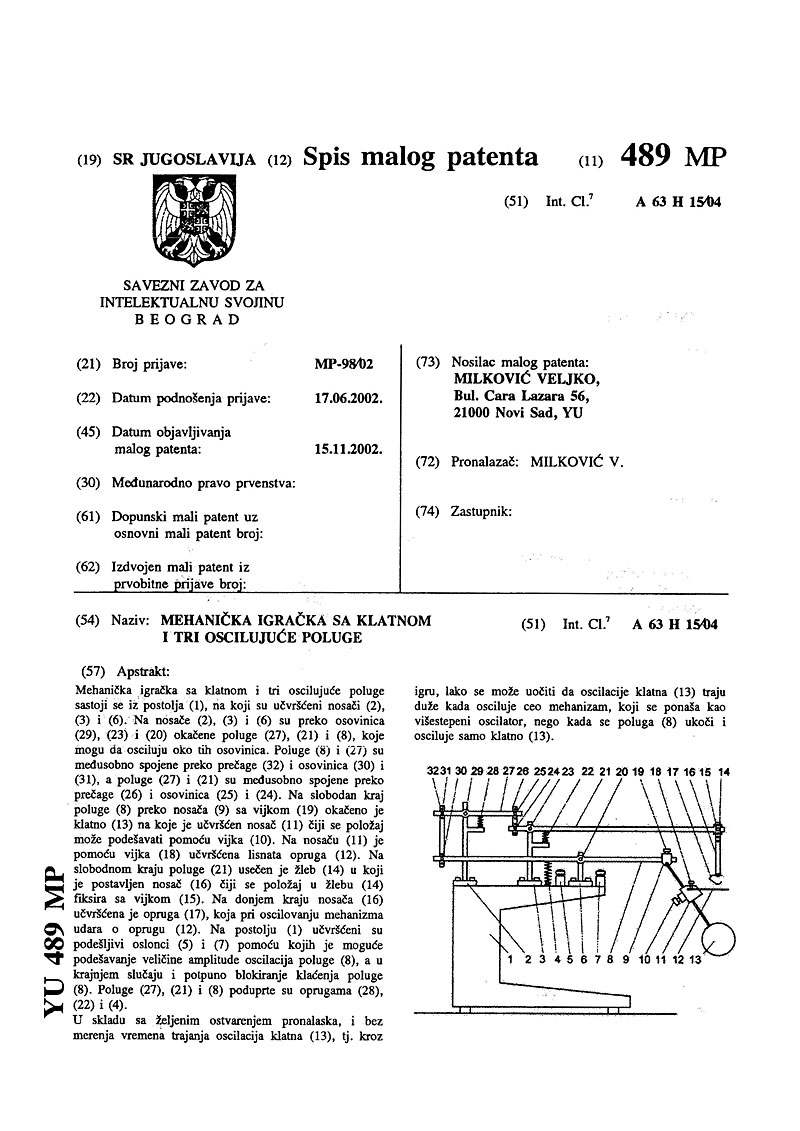 patent18a