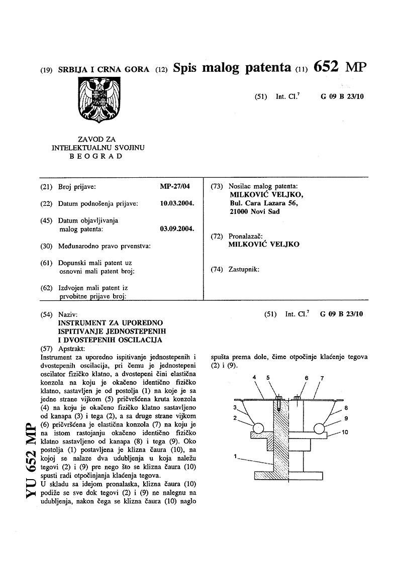 patent22a