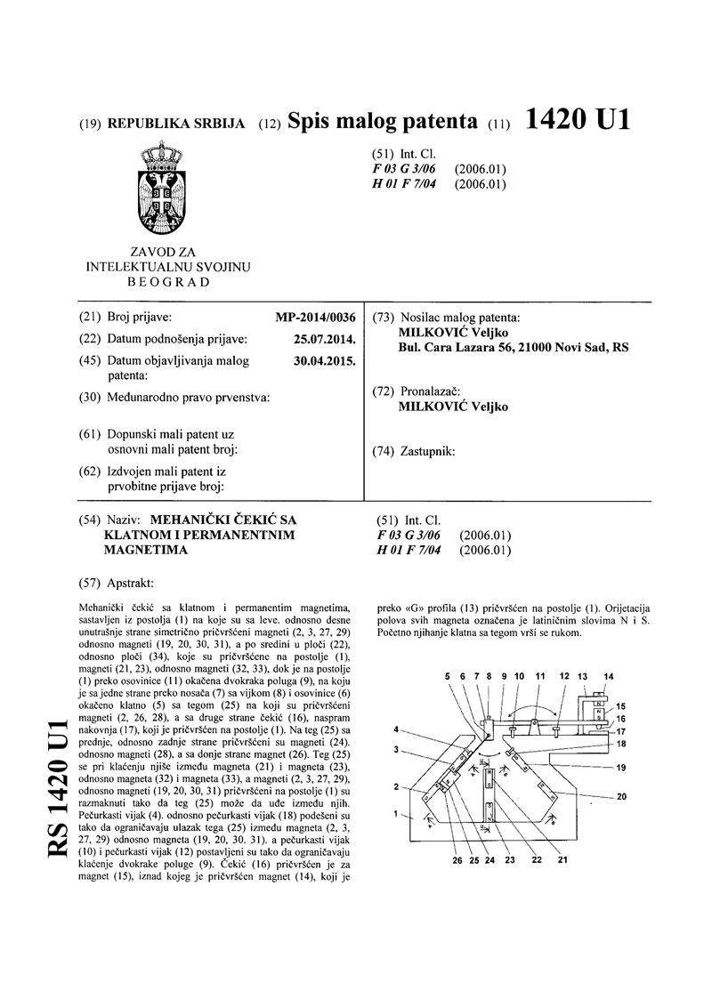 patent28a